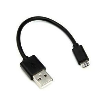 Picture of USB Charging Cable